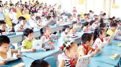 恩施市2016年小学阶段招生实施方案出台