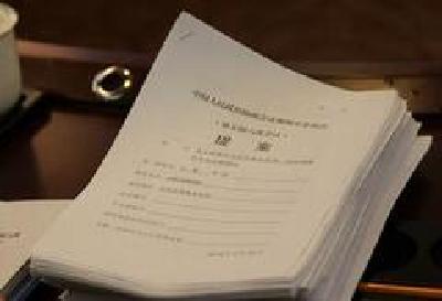 省调研组来恩施州调研督办省政协重点提案