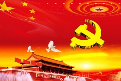 恩施州社会组织开展“不忘初心•永跟党走”主题实践活动