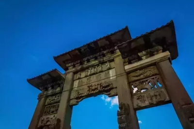 青山悬洞土司城 隐居咸丰