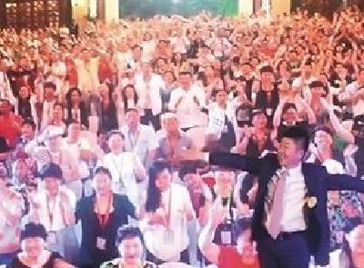 评论 | 即便人生不如意，也不要被“心灵培训班”蛊惑忽悠
