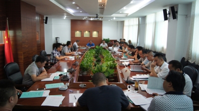 来凤县召开全县环境问题整改动员会议  全面开展环境问题整改