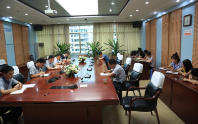 恩施州公共资源局传达换届工作会议精神