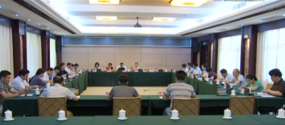 视频 | 湖北省调研组来恩施州开展省政协重点提案调研督办专项检查 