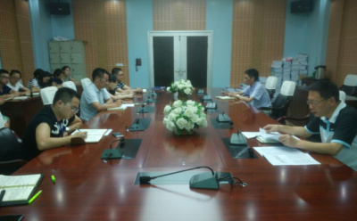 恩施州公共资源交易监督管理局认真贯彻落实全州办公室主任暨信息工作会议精神