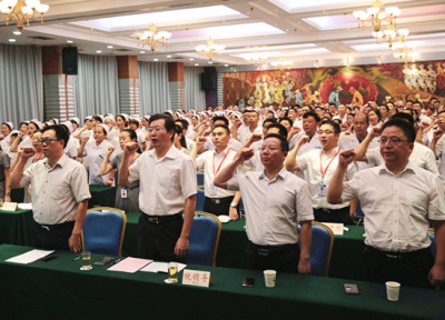 恩施州中心医院召开“三甲复审”誓师大会
