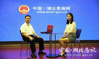 “三张笑脸”如何从恩施笑到北京  ——就司法行政工作专访州司法局局长万雪峰