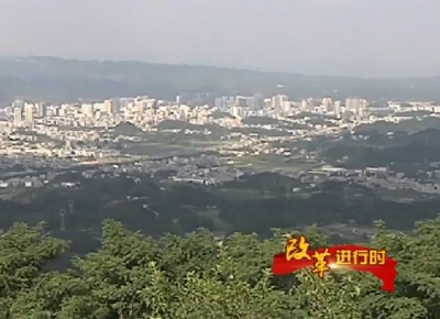 视频 | 利川：加强督办检查 促进改革项目落实生效
