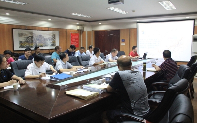 湖北省地质局第二地质大队召开2016年地质论坛暨地勘基金、地质扶贫项目汇报会