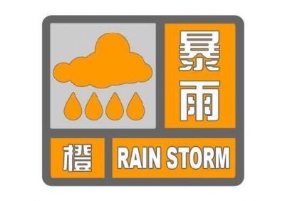 恩施州环境监测站成功应对暴雨洪涝灾害