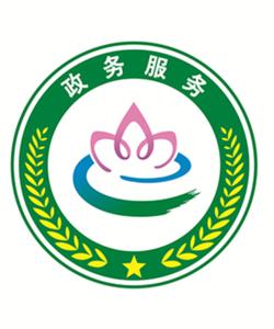 恩施州科技局及时传达学习“全州办公室主任暨信息工作会议”精神