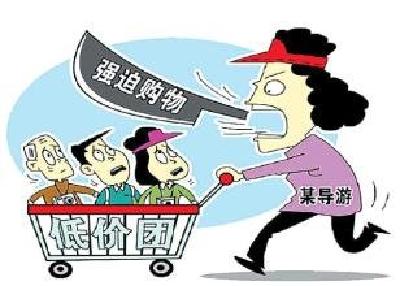 旅游强制购物乱象抬头 “一日游”游览不到1小时