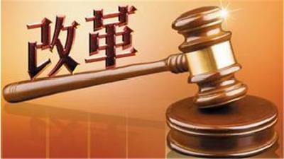 州商务局召开党组（扩大）会议专题研究商务领域深化改革工作