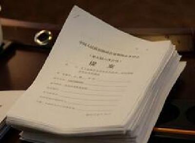 恩施州督办重点建议提案办理工作
