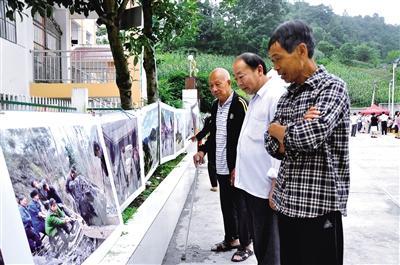 恩施市红土乡举办首届“美丽乡村”摄影展播活动