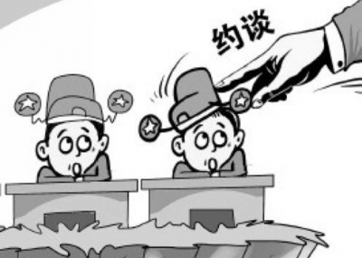 鹤峰：县纪委约谈警醒成常态