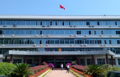 恩施州政府办传达贯彻全州办公室主任会议精神