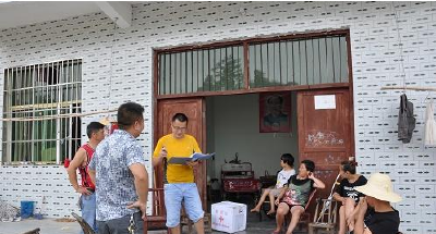来凤绿水：夏季家庭包关爱送到家