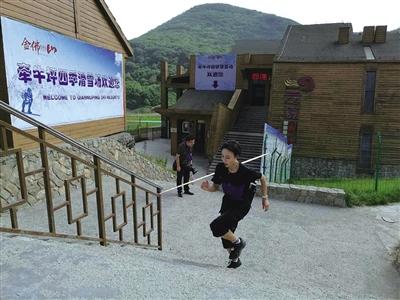 宣恩 | 民警陈芬全国登山赛上获季军
