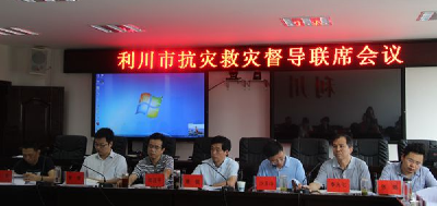 湖北省首个救灾督导联动机制建立