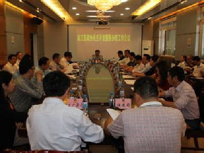 恩施州政协民主评议州文体新广局提案办理工作
