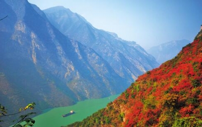 巫峡口国家公园控制性详细规划通过评审