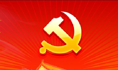恩施州科技局及时传达学习“全州办公室主任暨信息工作会议”精神
