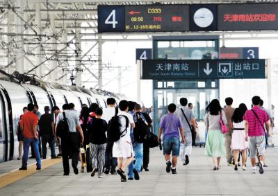 暑运过半，全国铁路发送旅客超2.68亿人次