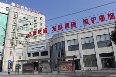 恩施州启动行政许可标准化服务指南编制工作