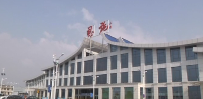 视频 | 州庆期间恩施机场运送旅客6436人次