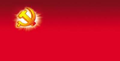 王海涛寄语全州医院党组织书记:胸怀党心民心 心中有责有戒