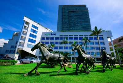 刘芳震率团在深圳拜访华侨城集团