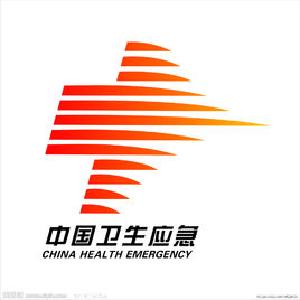 宣恩加强卫生应急体系建设