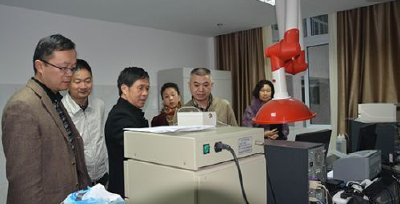 恩施州环境监测站学习办公室 主任会议精神