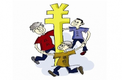 恩施州召开政银企三方对接会 现场签约金额逾73亿元