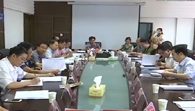 视频 | 恩施州政协民主评议州发改委提案办理工作