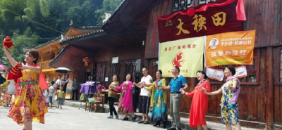 利川：电视上的生活走进兰田村