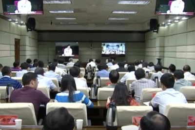 视频 | 湖北省委中心组举行集中学习 严肃换届纪律确保风清气正