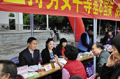 宣恩 | “律师进村”促进基层治理法治化 