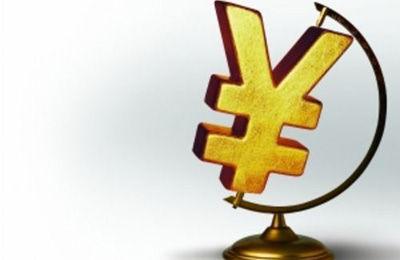 亚行贷款项目工作督办会在恩施市召开