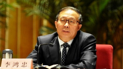 快讯 | 李鸿忠同志任天津市委委员、常委、书记