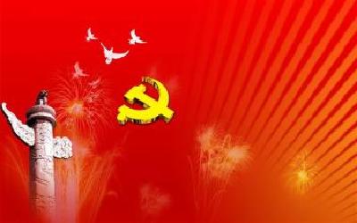 鹤峰：一次特殊的主题党日活动
