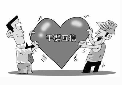 评论 | 做人民群众信赖的“网红”