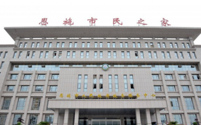 王海涛：推进州市政务服务集中办公 坚持“一网打尽”