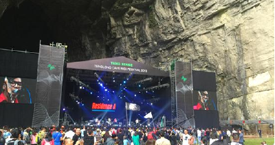 视频 | 2016腾龙洞迷笛音乐节盛大开幕