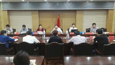 鹤峰县保护发展森林资源目标责任制和林地管理工作接受国家林业局检查 