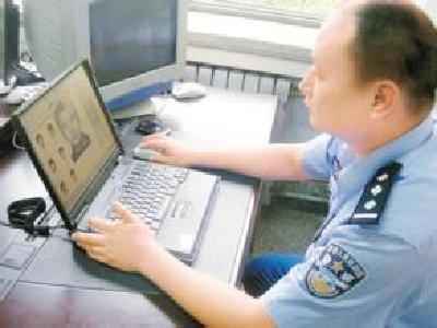 建始 | 搭建信息“天网” 抓获4名网上逃犯