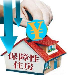 让居者有其屋　恩施州督查组肯定巴东住房保障工作
