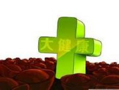恩施州大健康产业“十三五”发展规划颁布实施