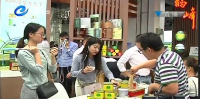 视频 | 硒博会上那一道靓丽的直播风景